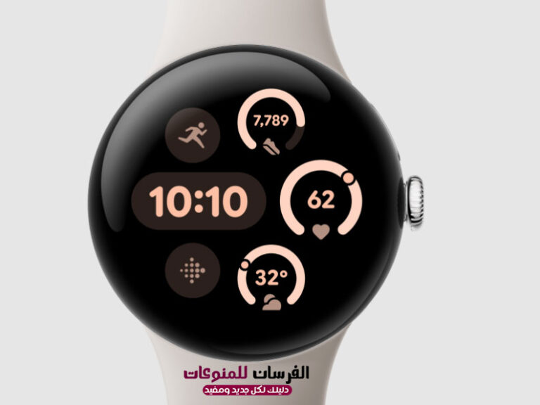 ساعة جوجل Pixel Watch 3