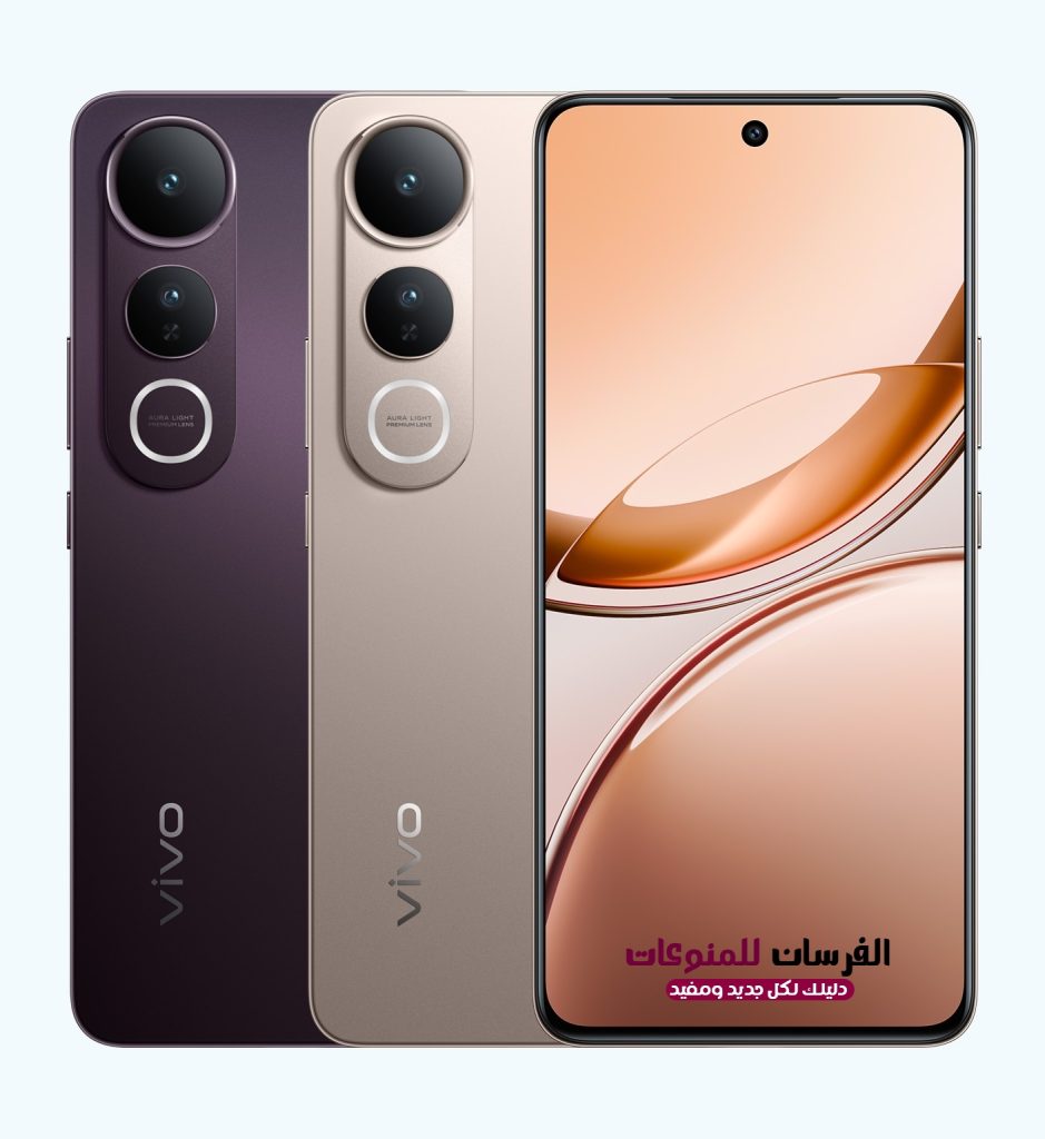 مواصفات وسعر Vivo V50 Lite 5G