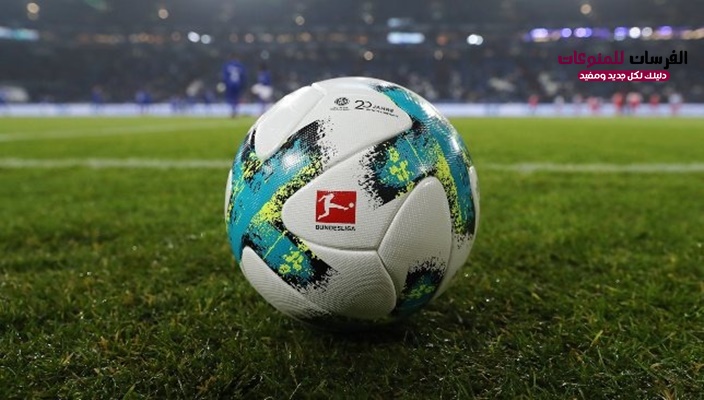 مباراة باير ليفركوزن و بروسيا دورتموند